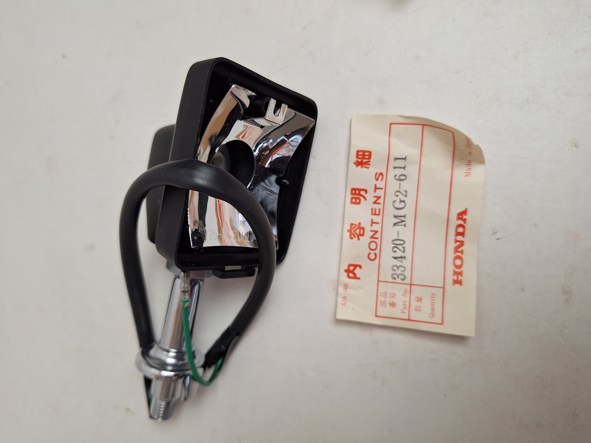 Bild von BASIS, BLINKLEUCHTE  33420-MG2-611
